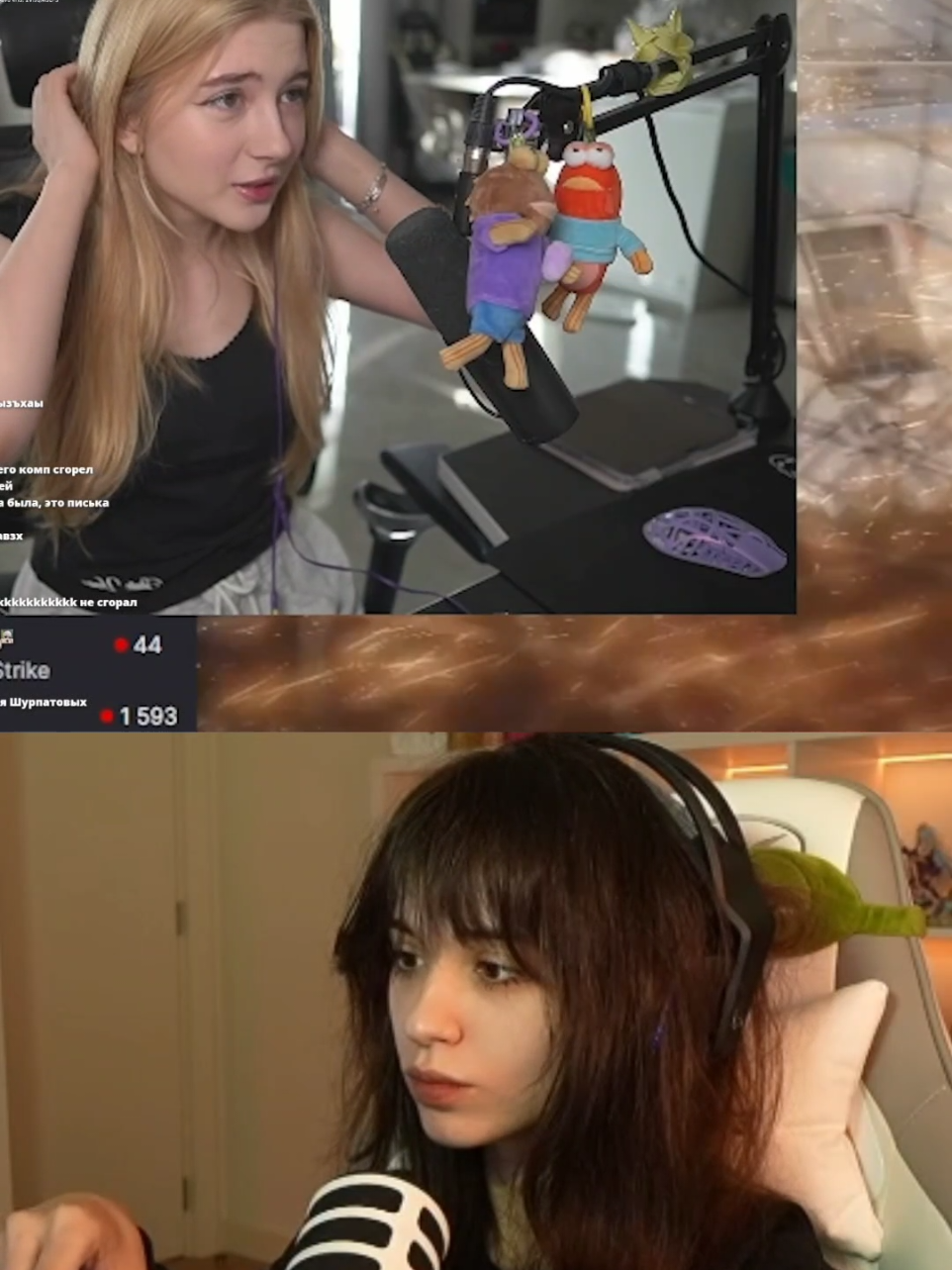 @twitchihh