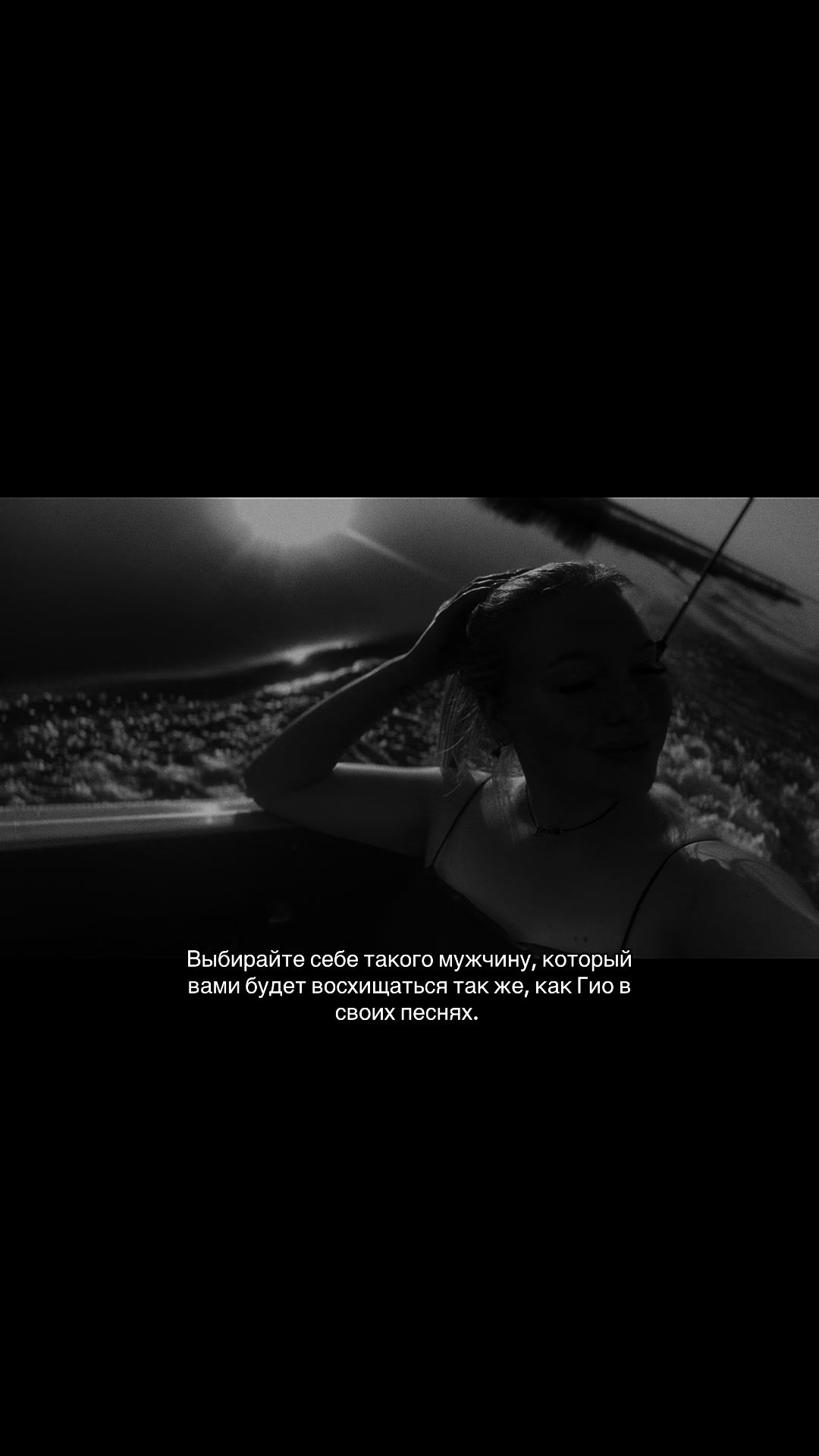 @Милена Ди