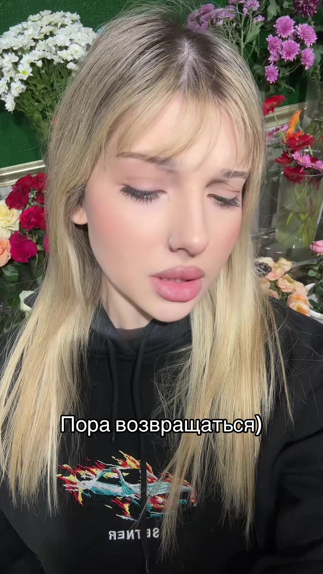 @Alibi | Ковров на связи💅