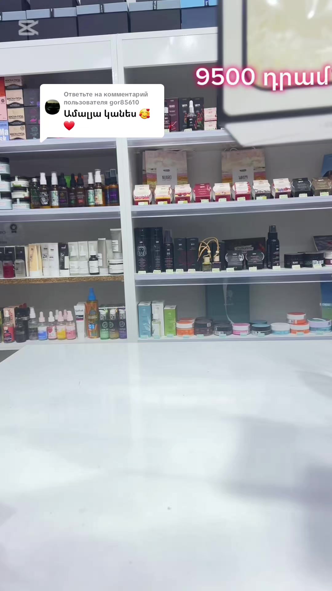 @Beauty box for you&hearts;️