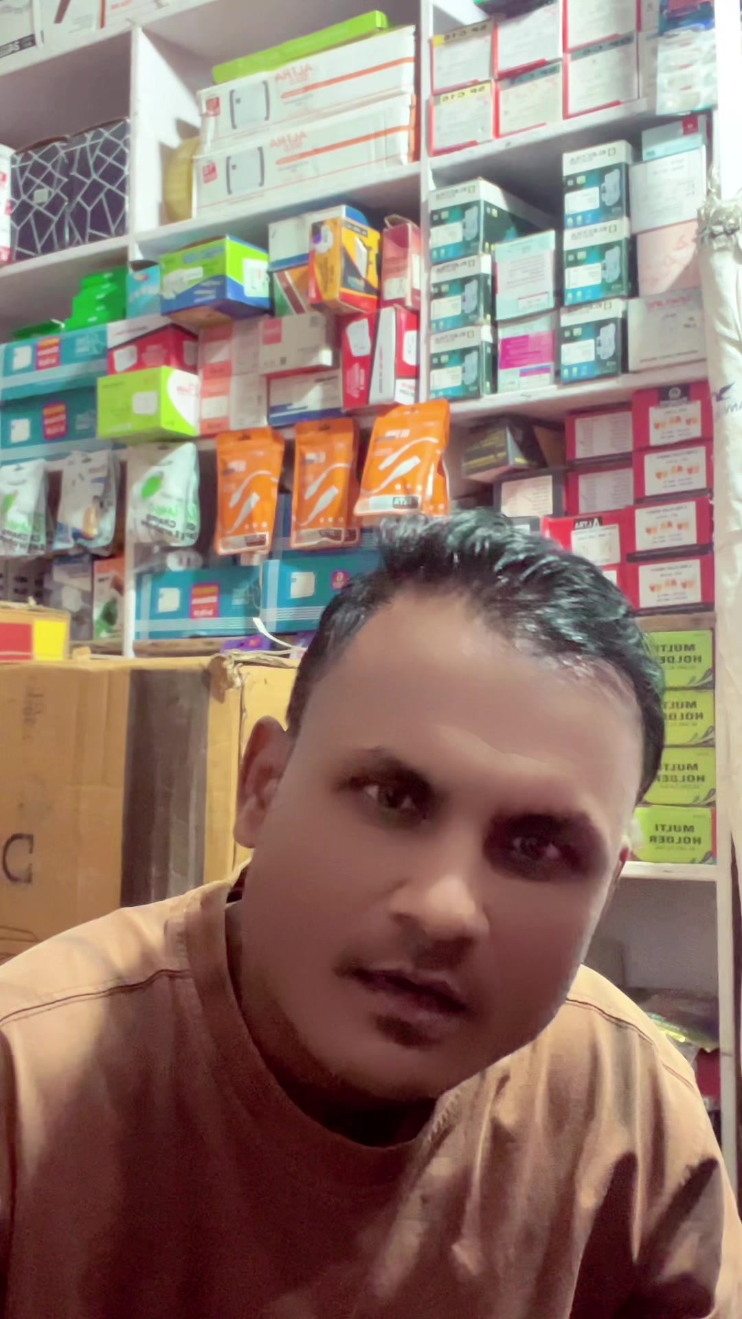 @BiMaL GeNeRaL StOrE