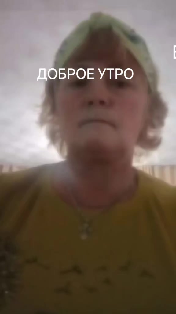 @Оксана