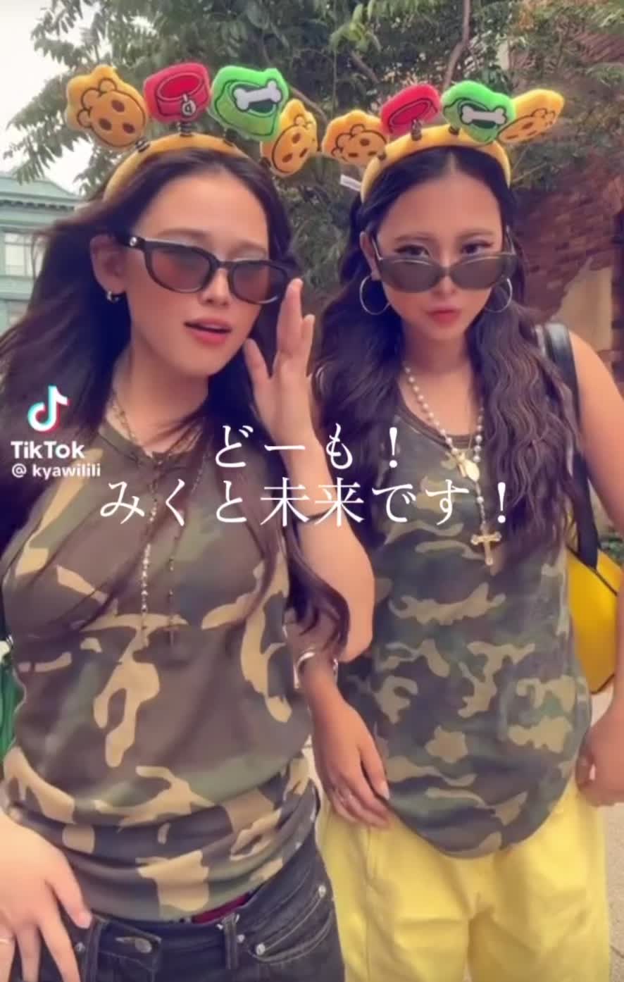 @๐ชผๆชๆฅ๐๐ง