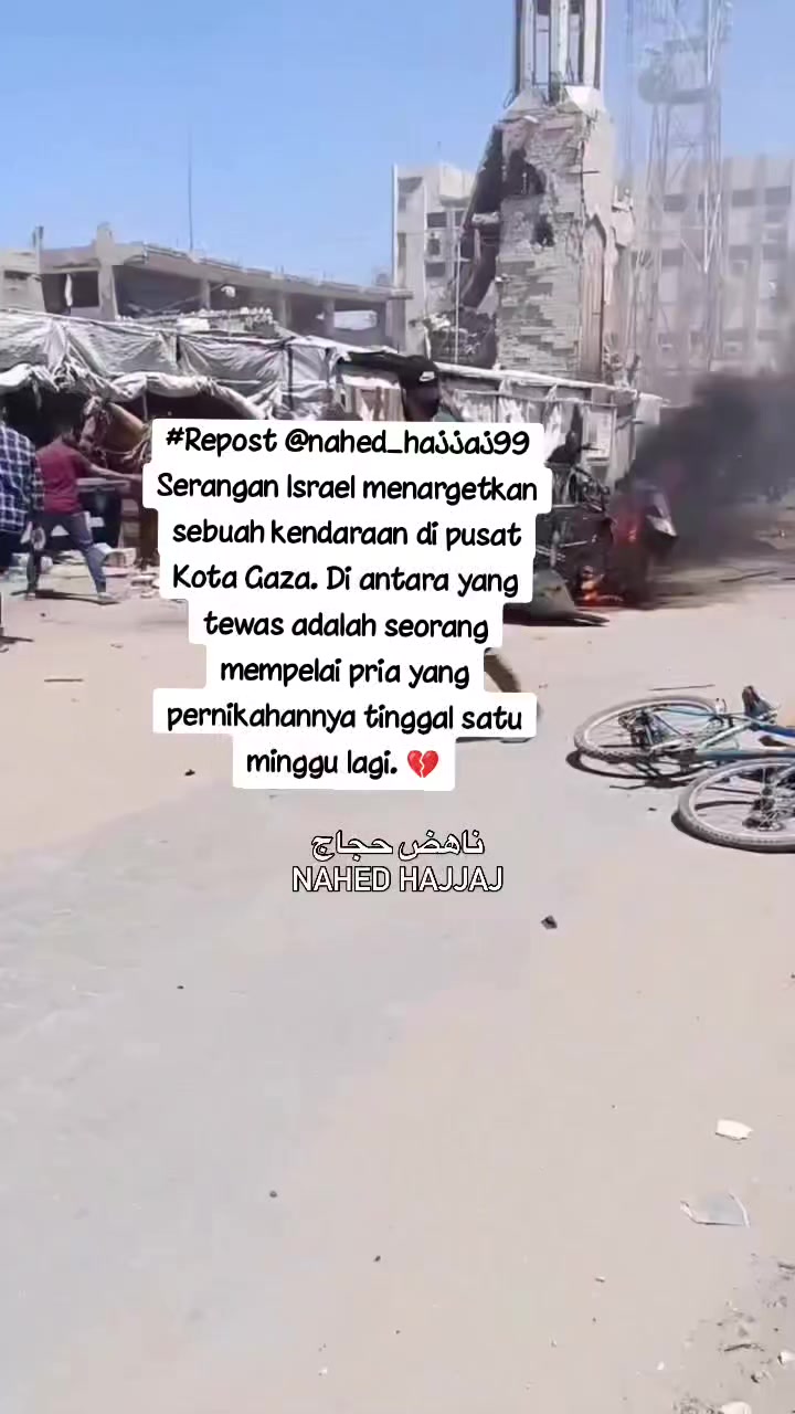@emiaRkan