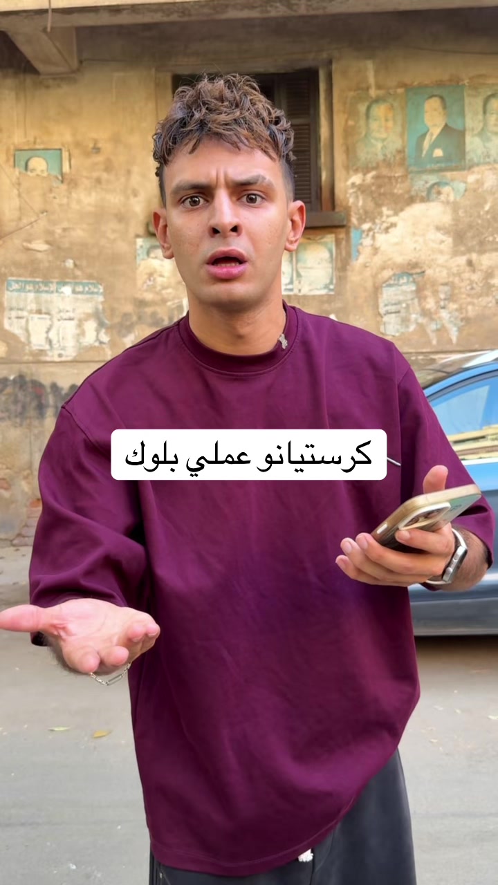 @Ahmed Ali