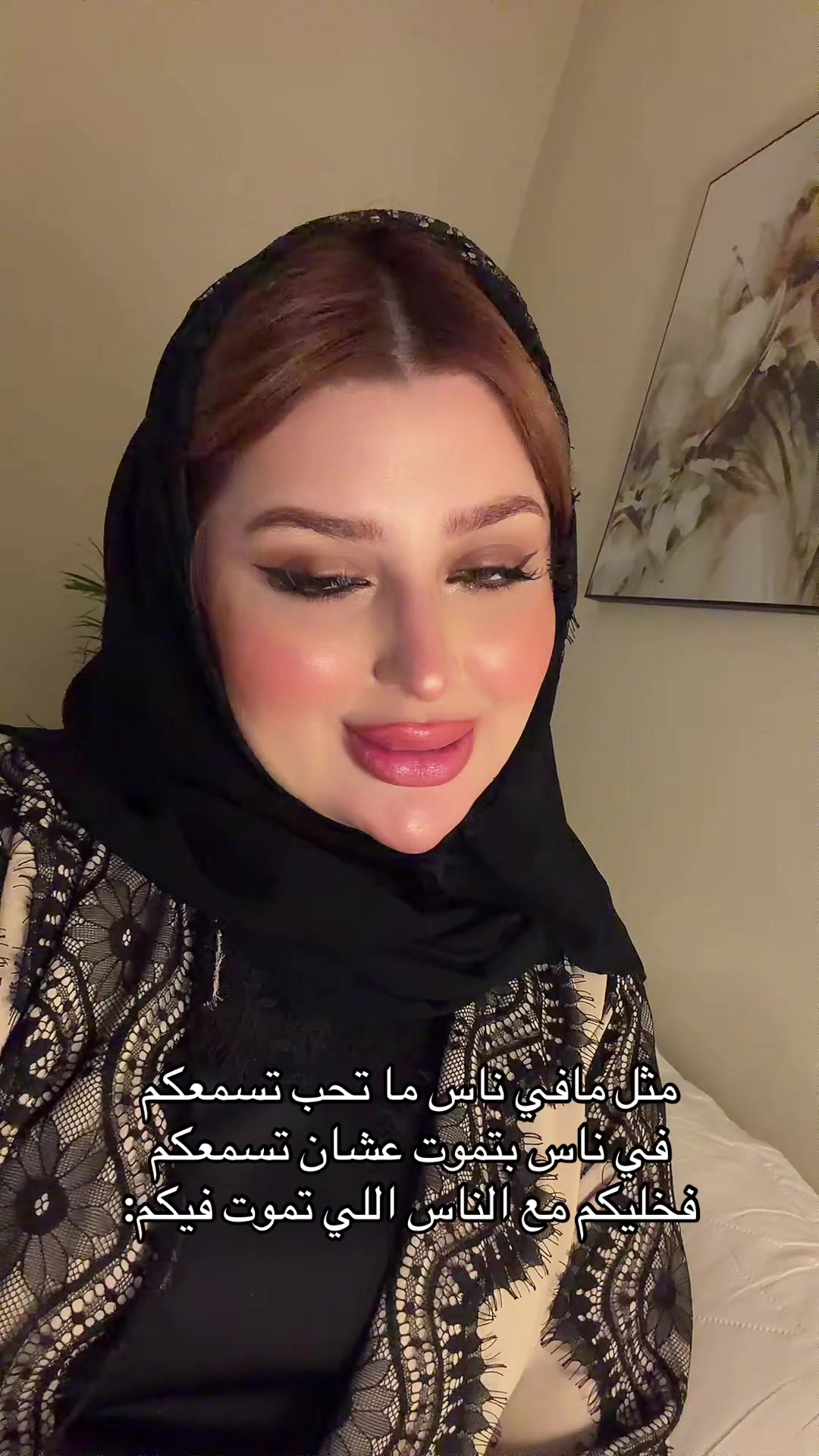@فاطمة الزعابي|