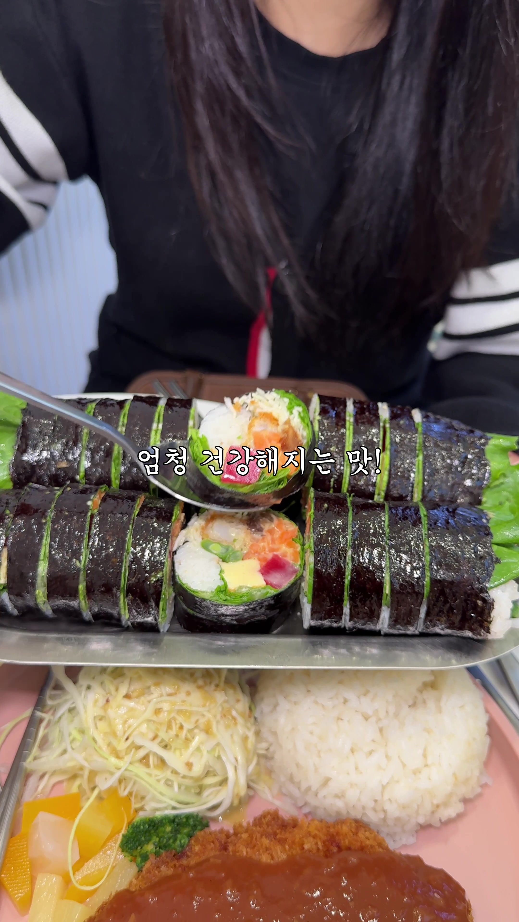 @맛집남자foodman