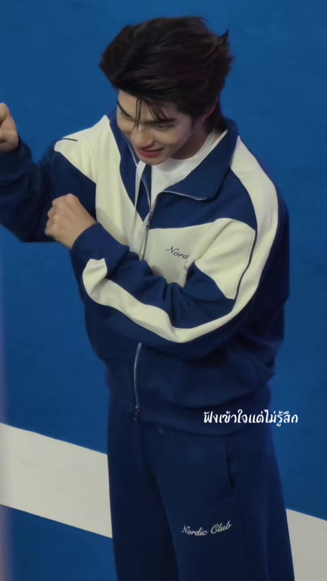@ฟังเข้าใจแต่ไม่รู้สึก