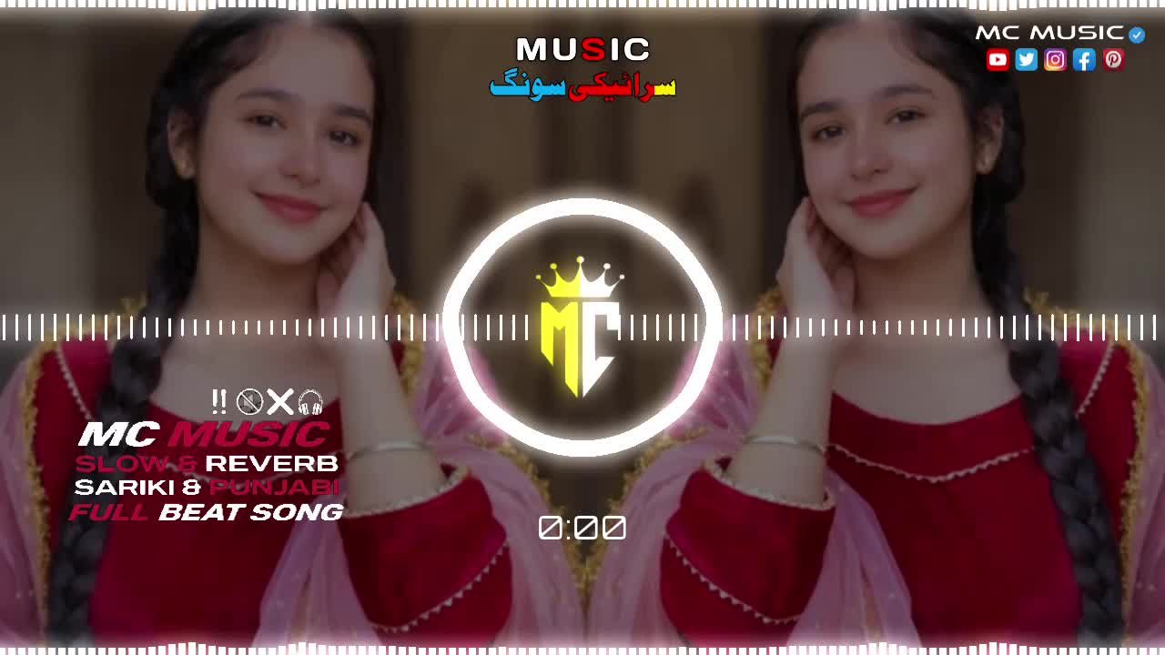 @𝙈_𝘾_𝙈𝙐𝙎𝙄𝘾 🎧👑