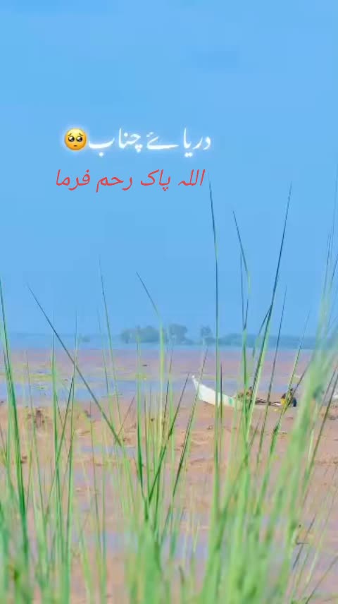 @Mنzar عbbas
