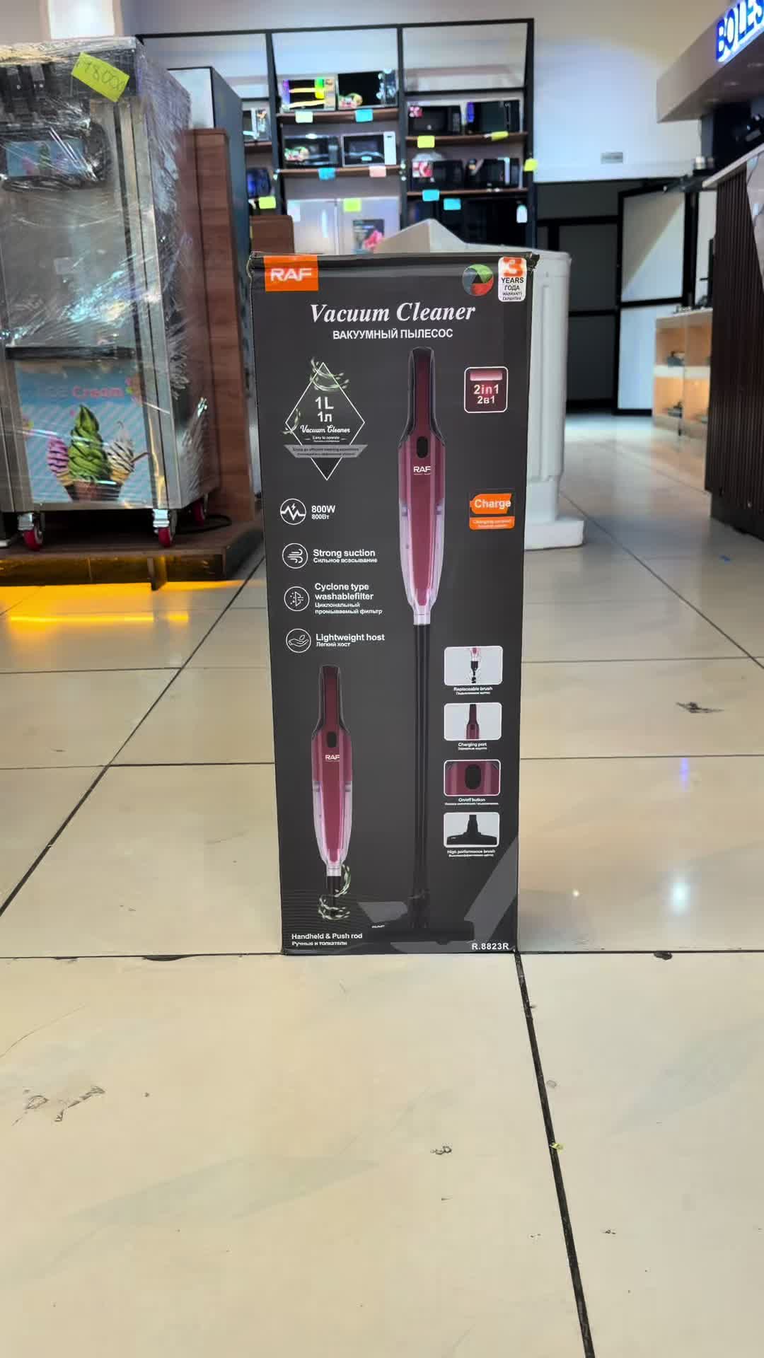 @atenza home appliances