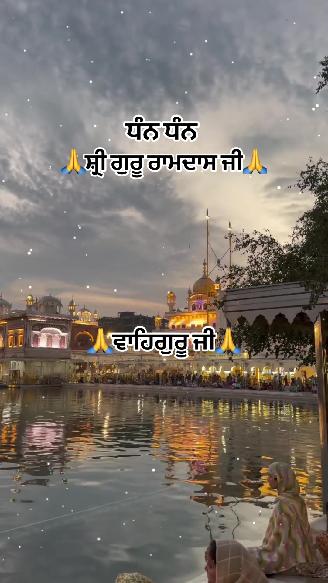 @sharanjitcheema0