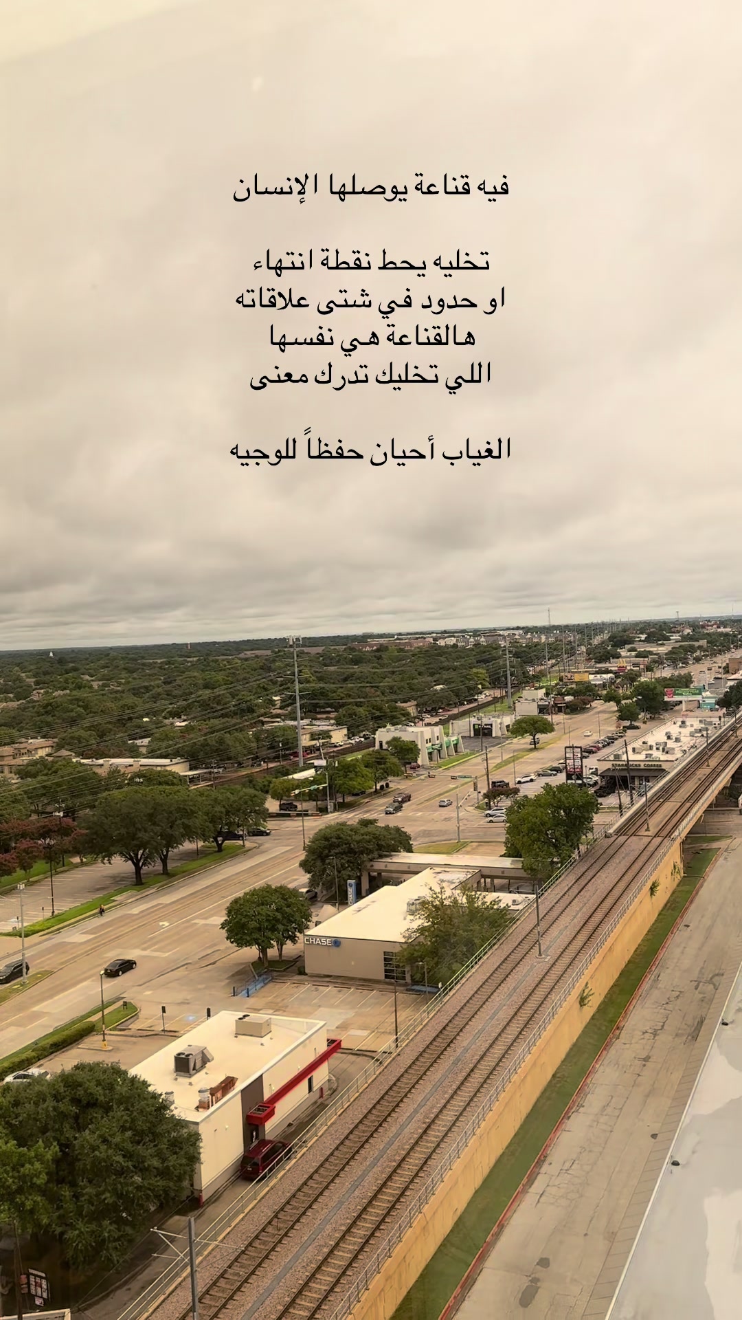 @ۛ ּﯣچۚــدٰا̍نۨ القحــطاني