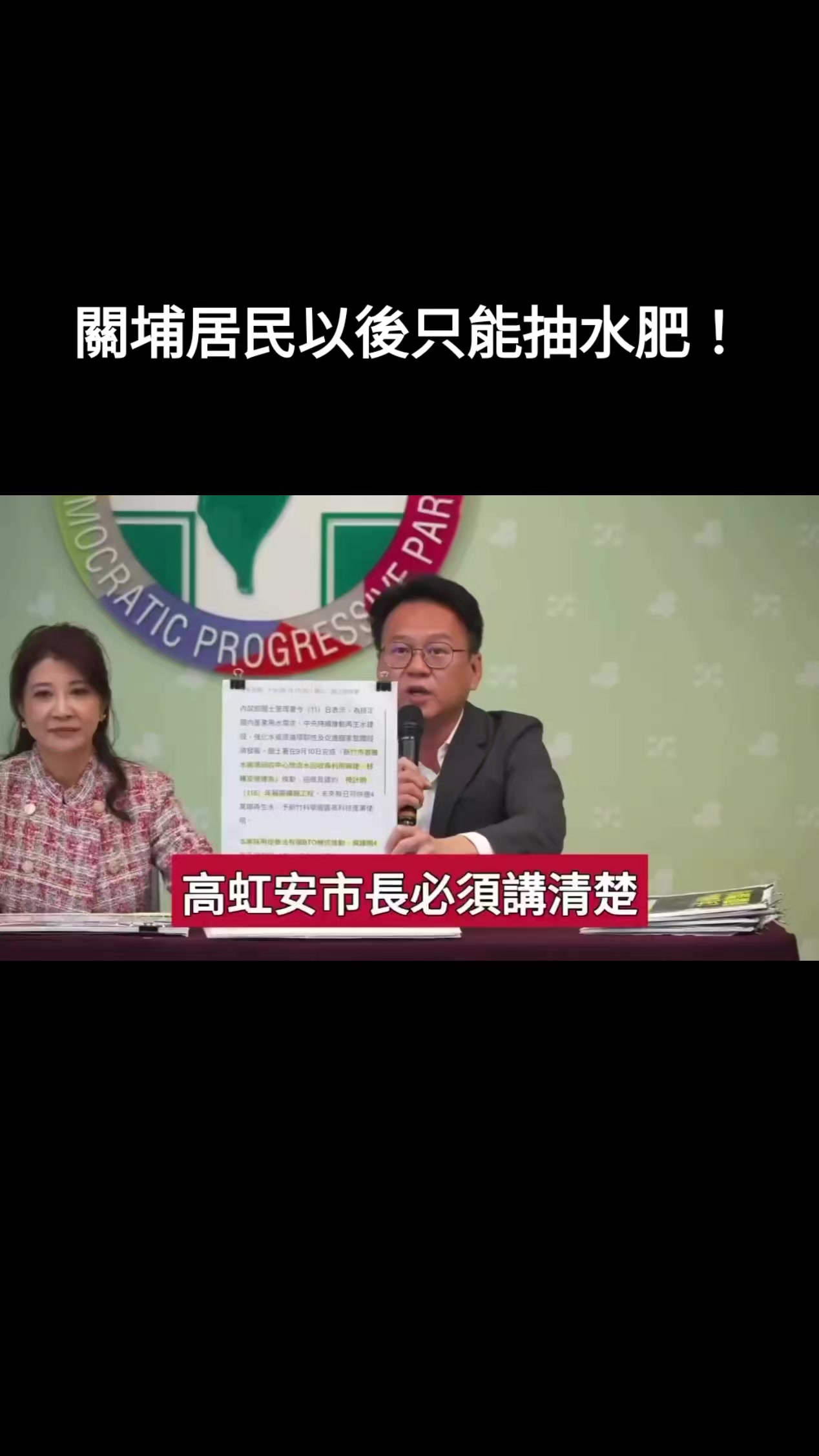 @杰哥(ジエ)―電報群中國疫情討論區群主