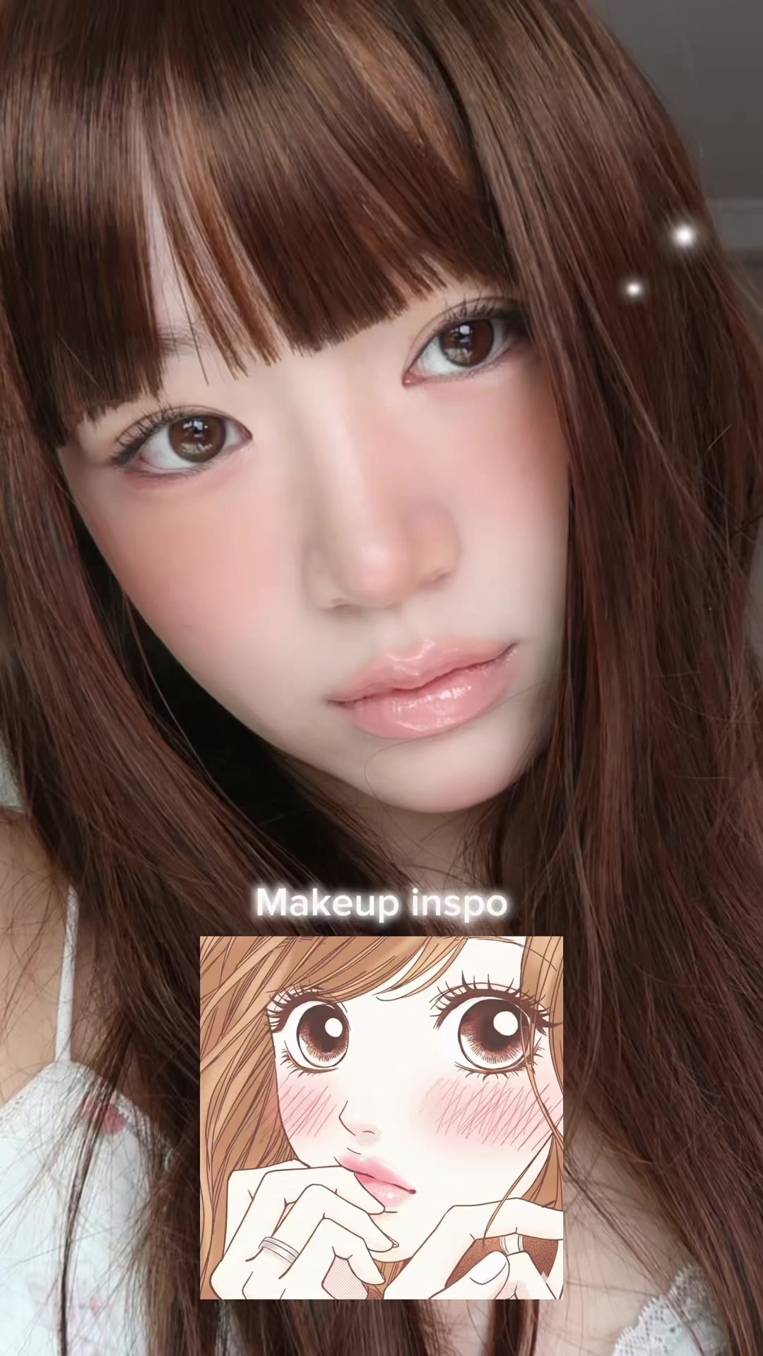 @채유