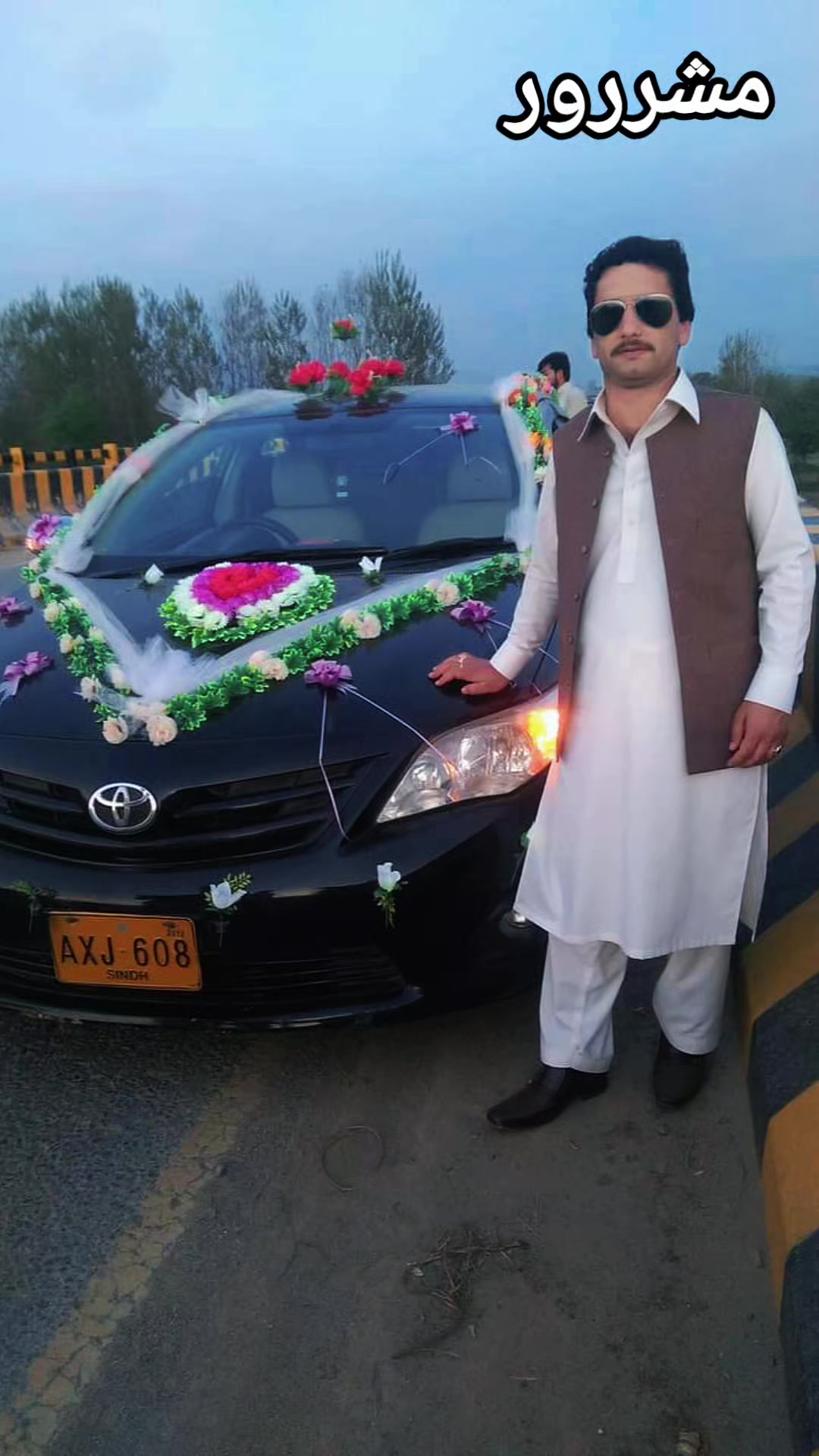 @SHAH