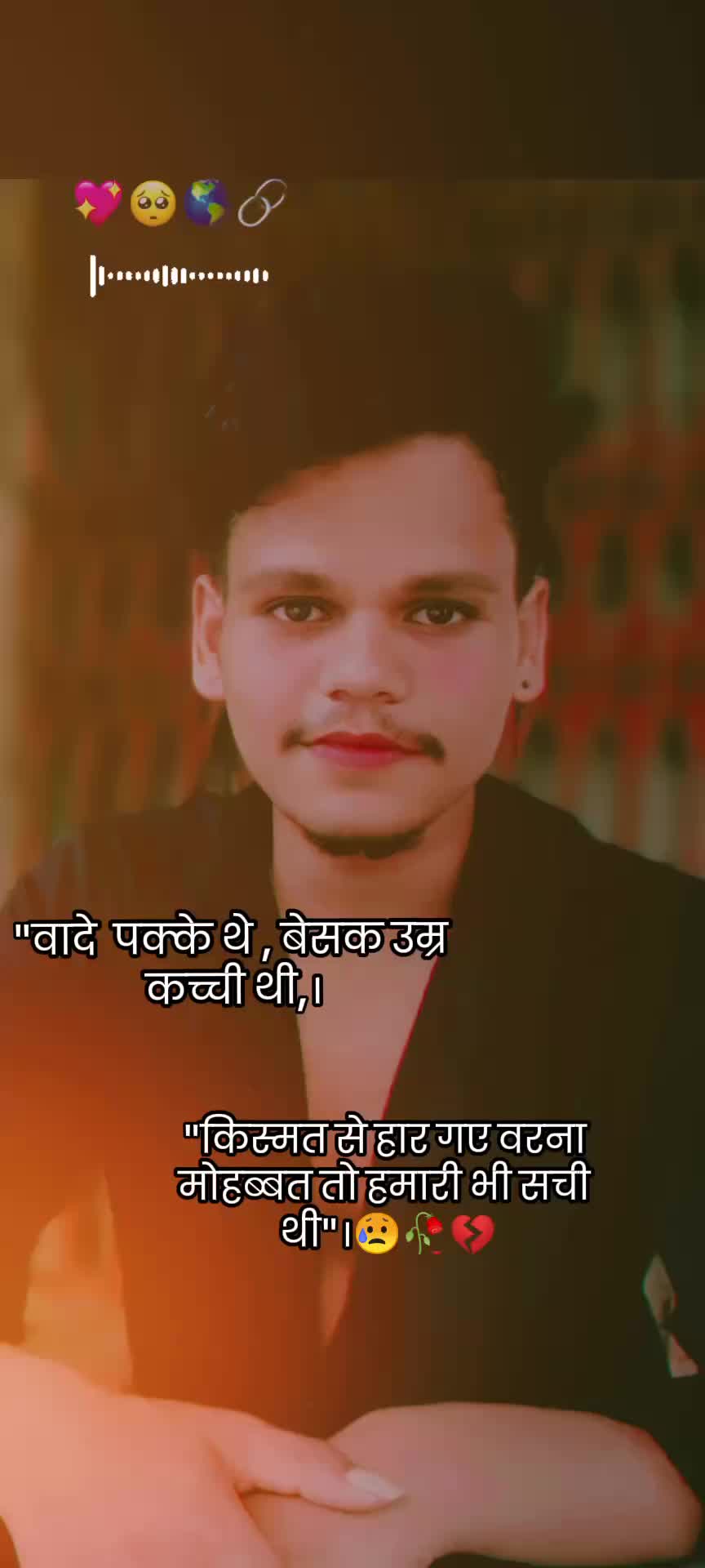 @𝐂𝐡𝐚𝐧𝐝𝐚𝐧 𝐒𝐀𝐇