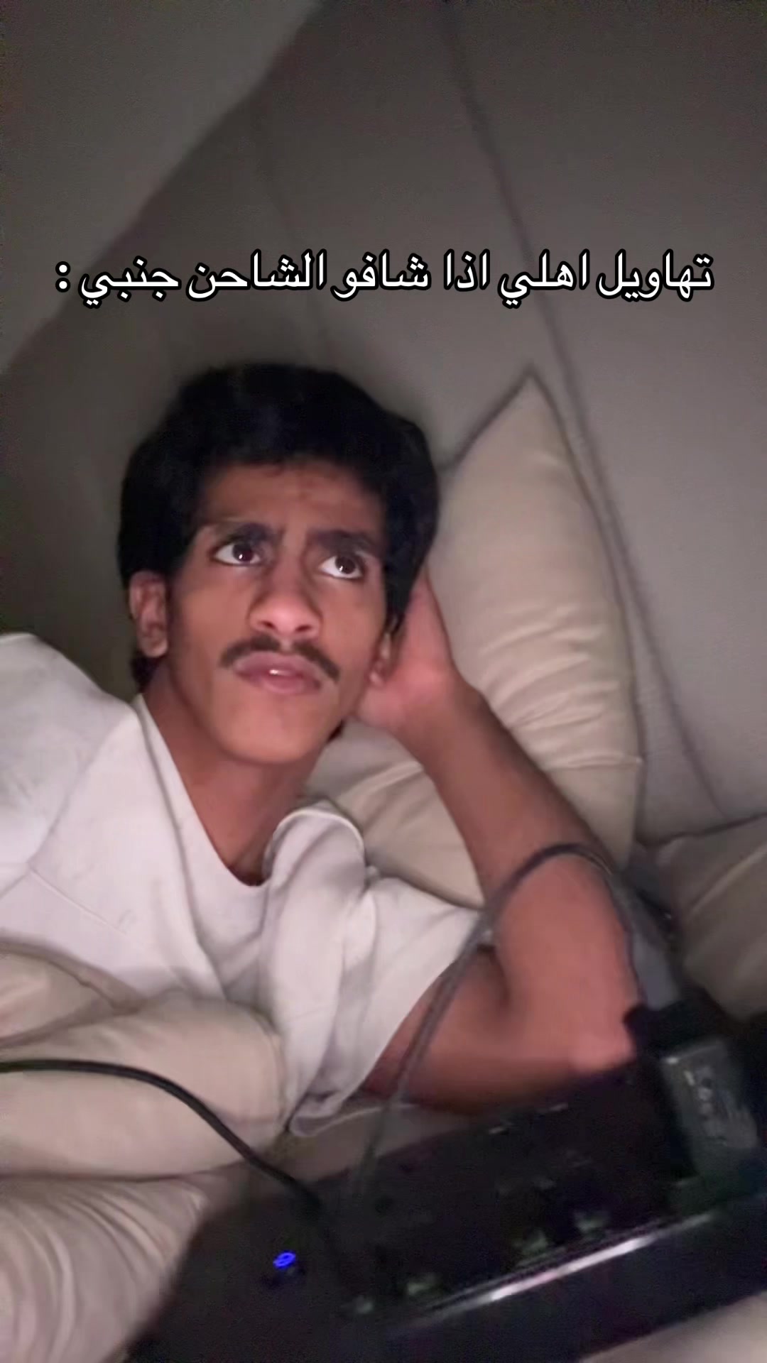 @إياد الحربي