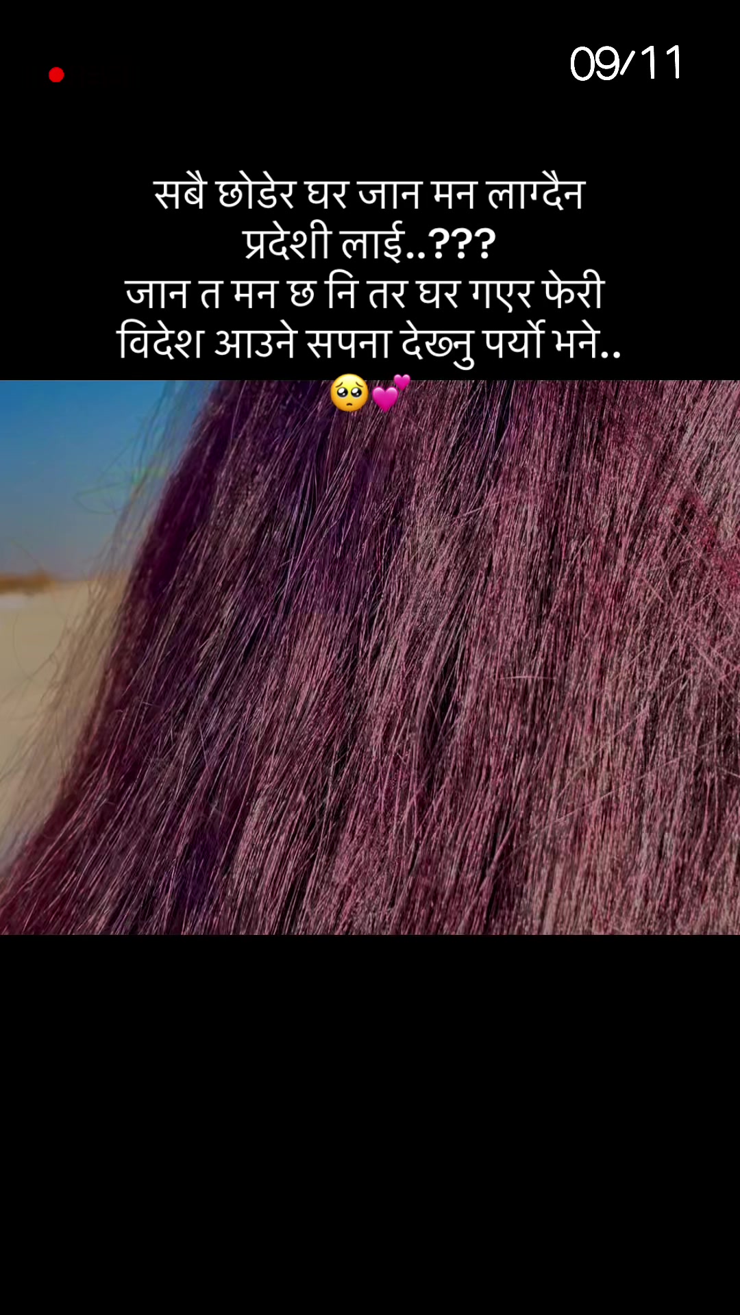@😊❤️🪬🧿