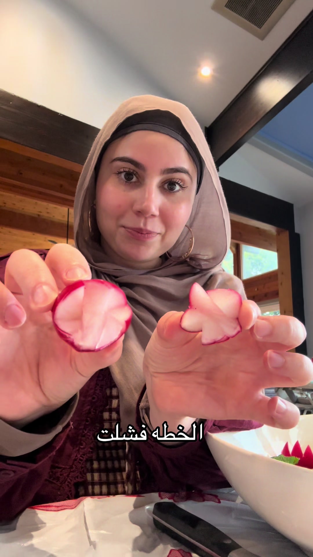 @سما