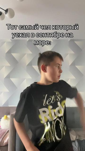 @Чel🅾️vek👈