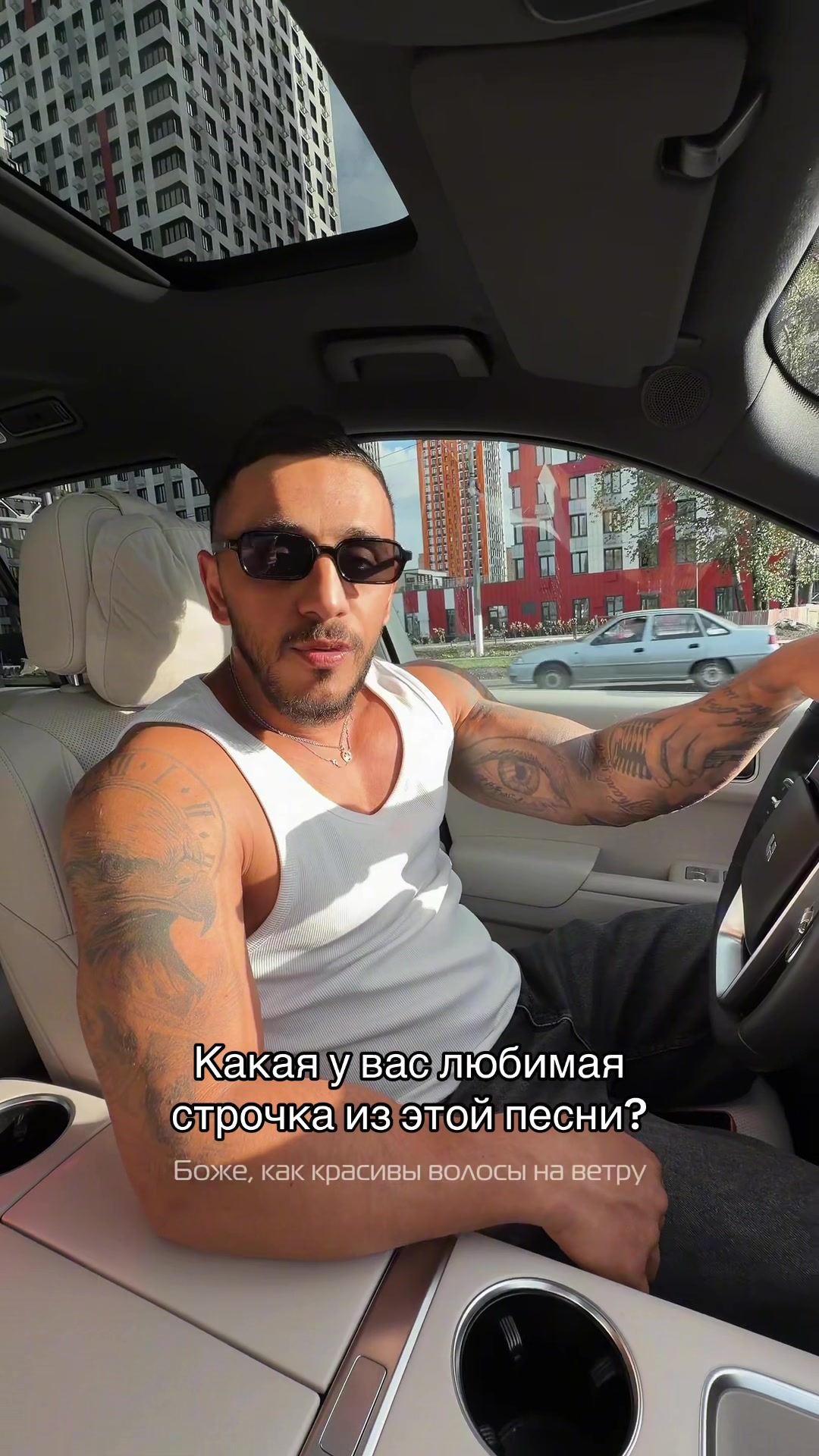 @Эллаи