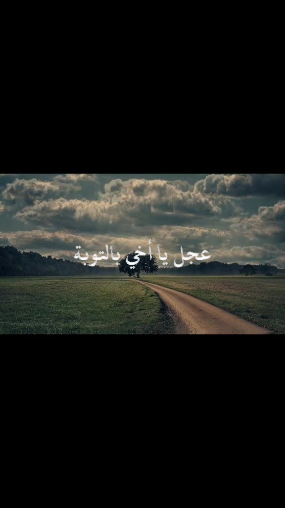 @﷽