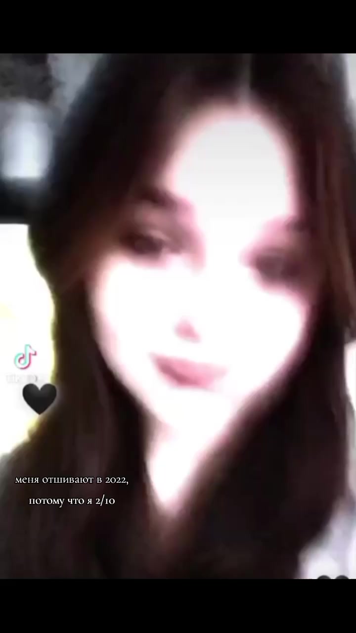 @рыжая 👀