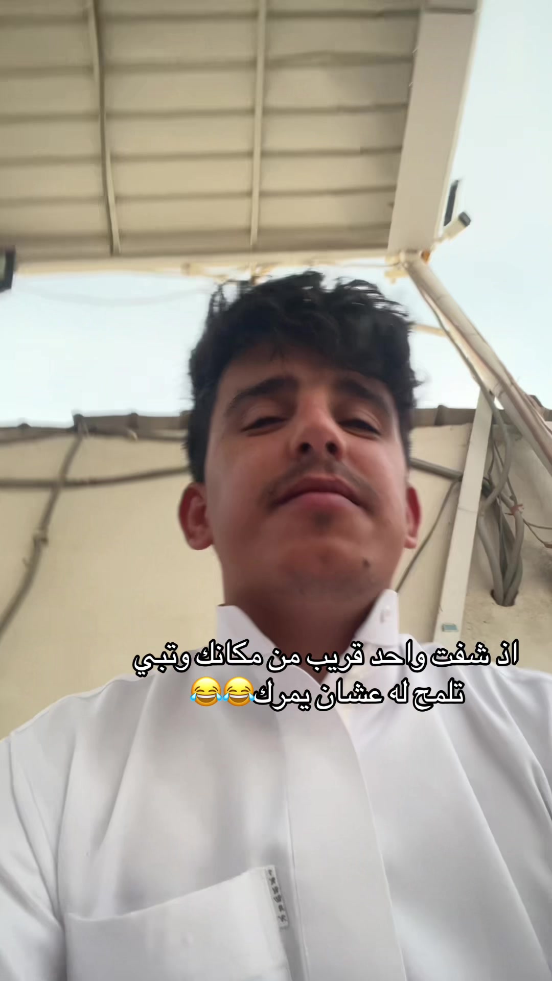 @عبداللطيف..🗣️