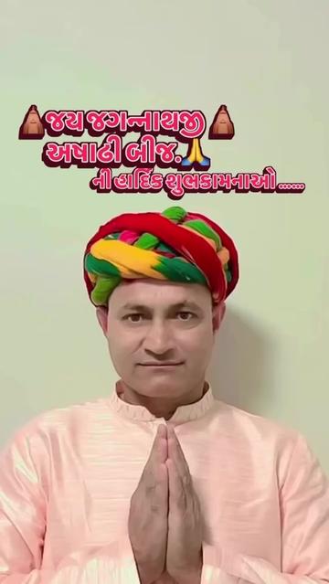 @💚🇮🇳ZALA.G.J.2.🇺🇸💚