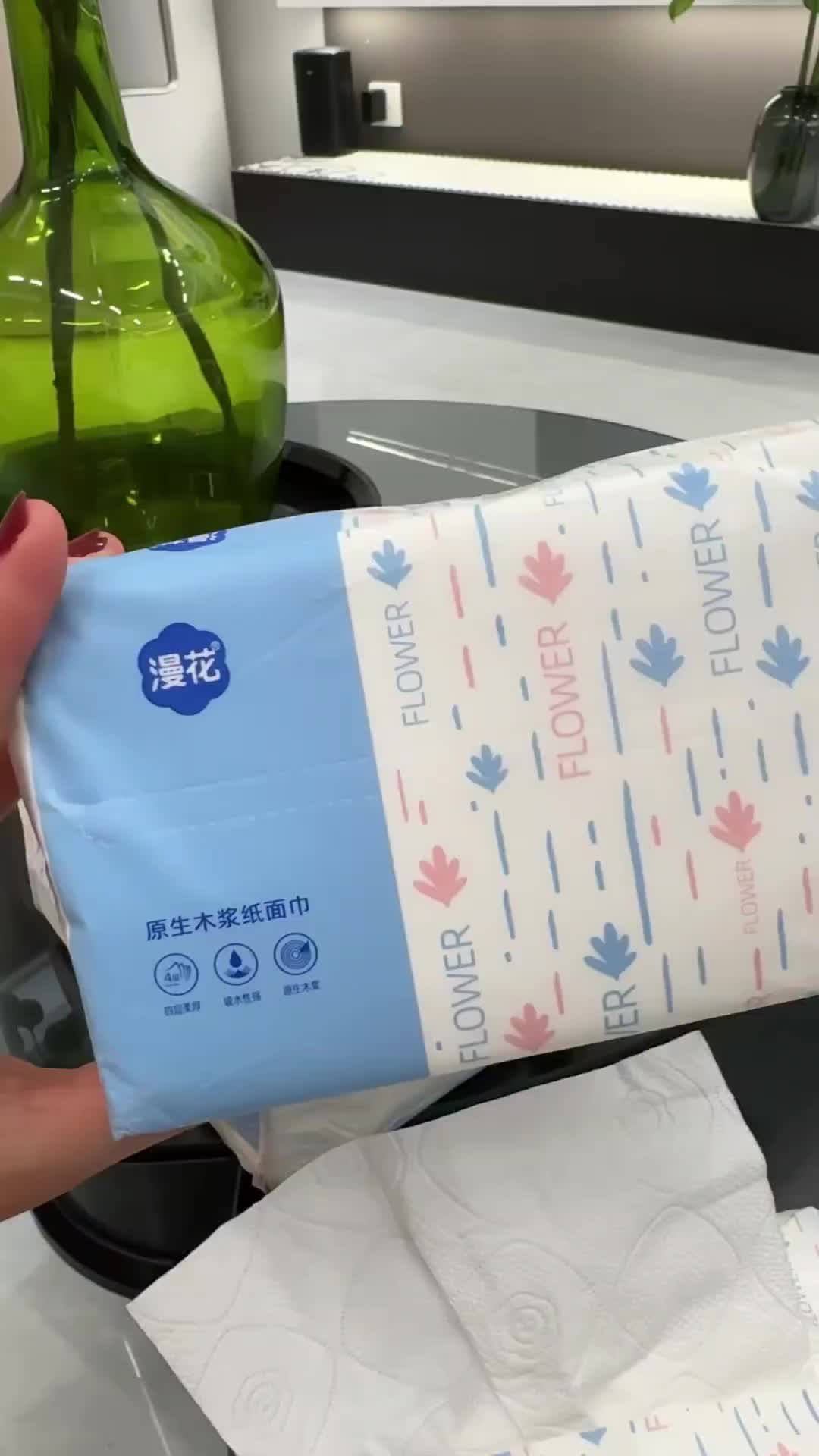 @Easyshopple