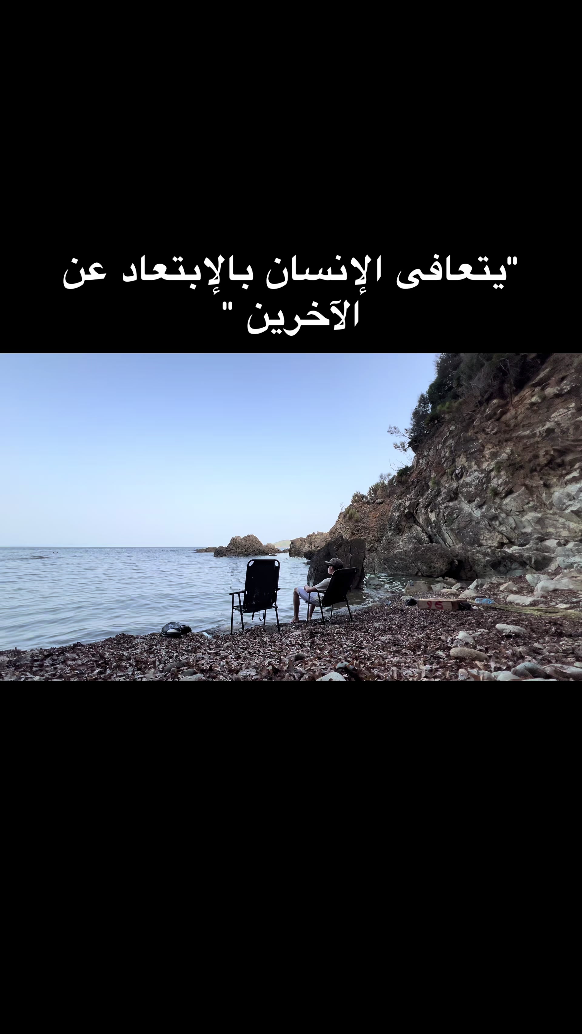 @mou__haned_