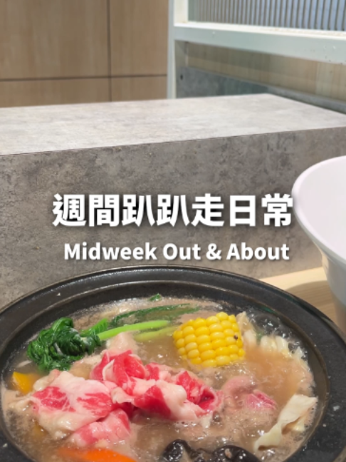 @桃漂屁屁雅