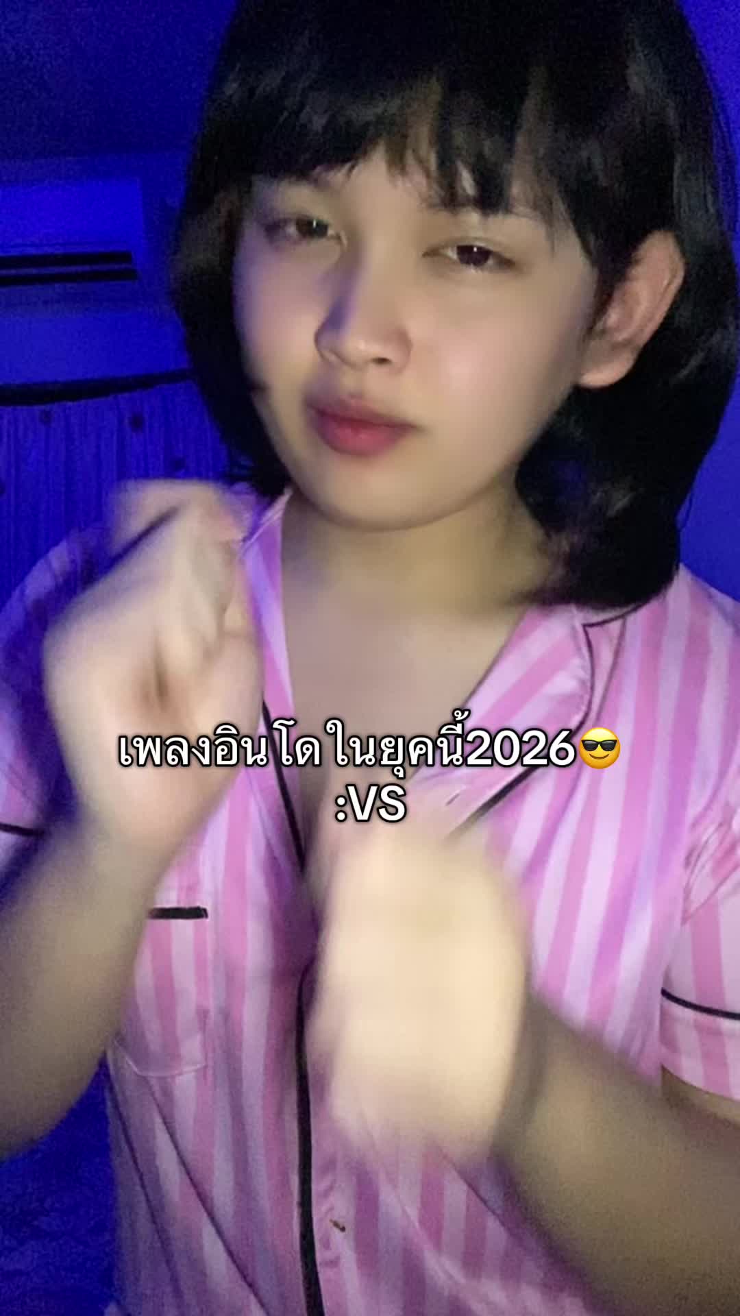 @พีชนี่ดรีมมี่🍓