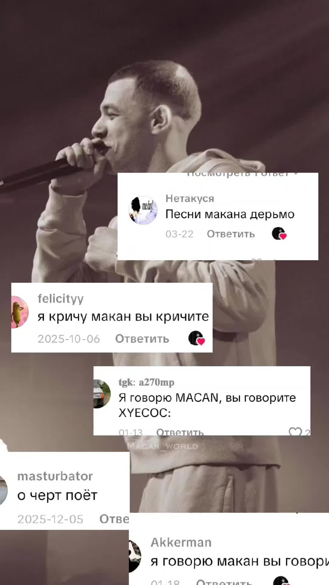 @𝓜𝓪𝓬𝓪𝓷𝓸𝓫𝓼𝓮𝓼𝓼𝓮𝓭 🩶