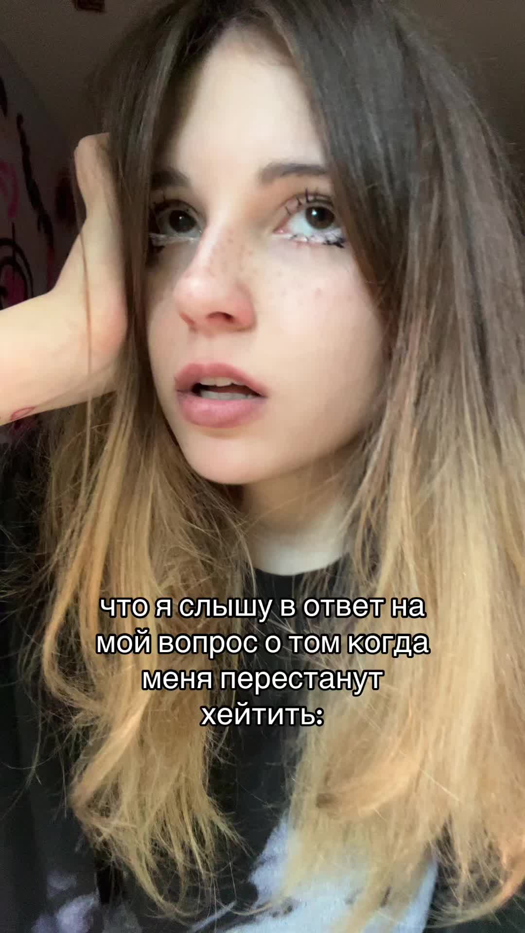 @arina