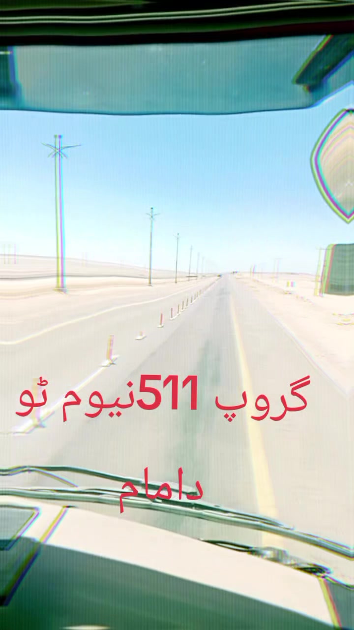 @امیر صفدر اعوان