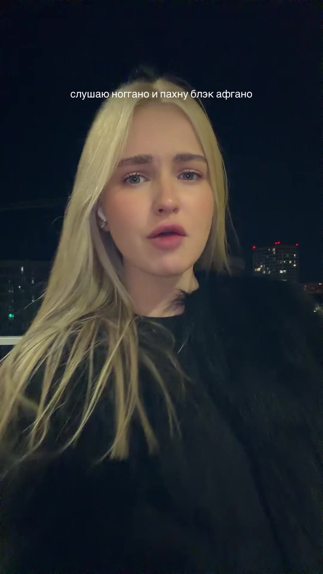 @это ксюша пикас
