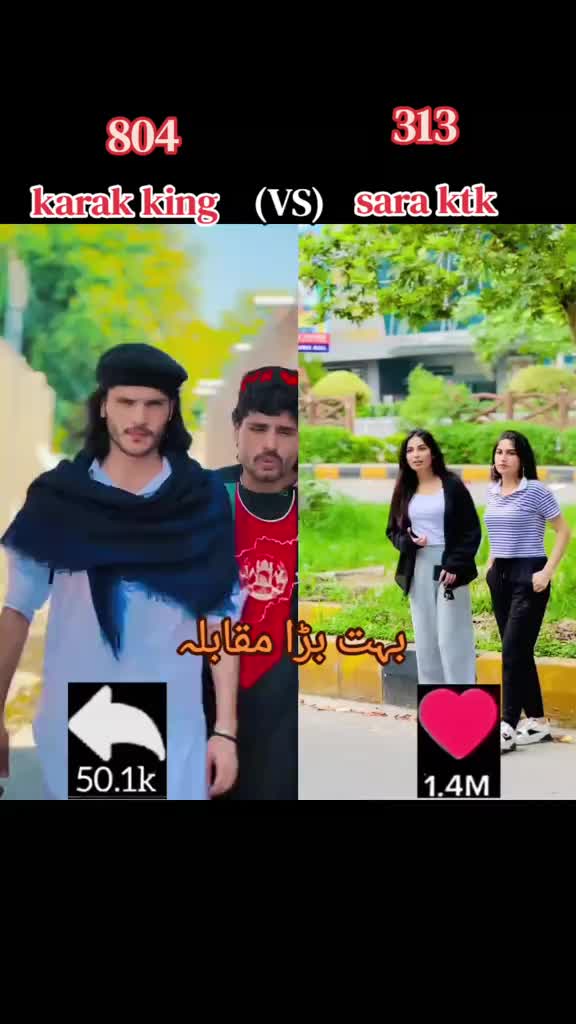 @sara krk722