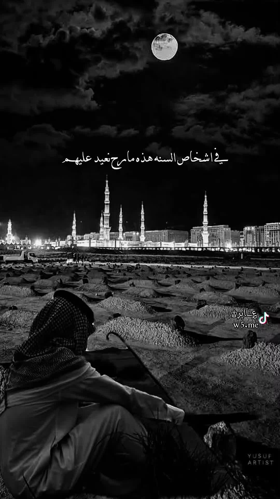 @؏ــٱﺂبِرِ♔