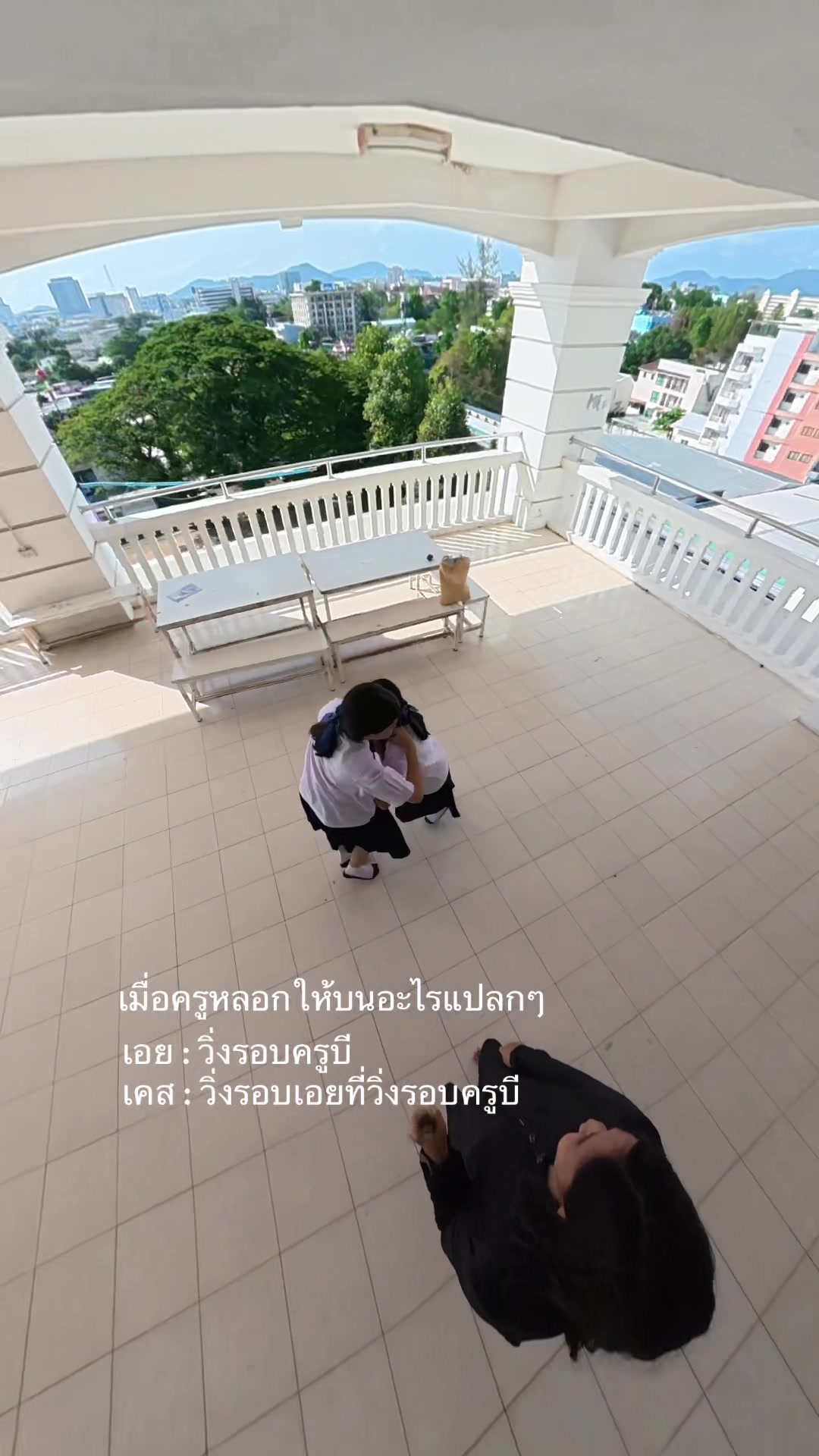 @KruB