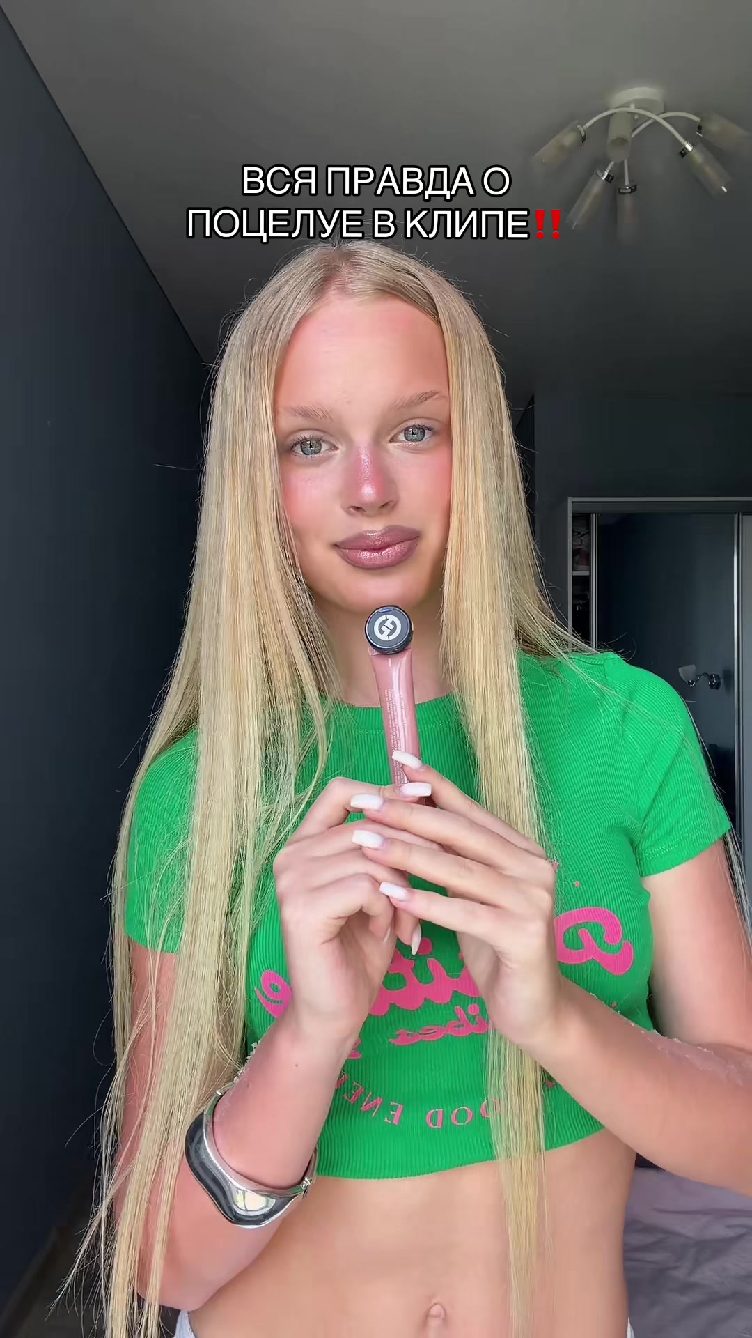@Мария Денисова
