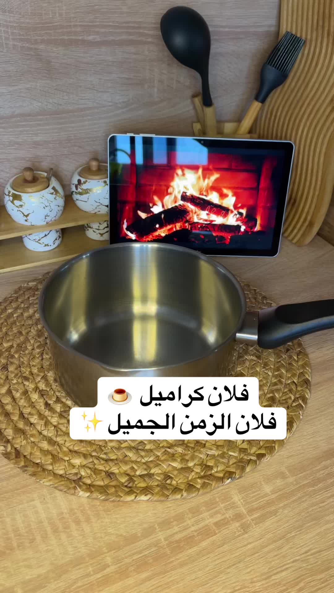 @❣️Samsouma délice❣️