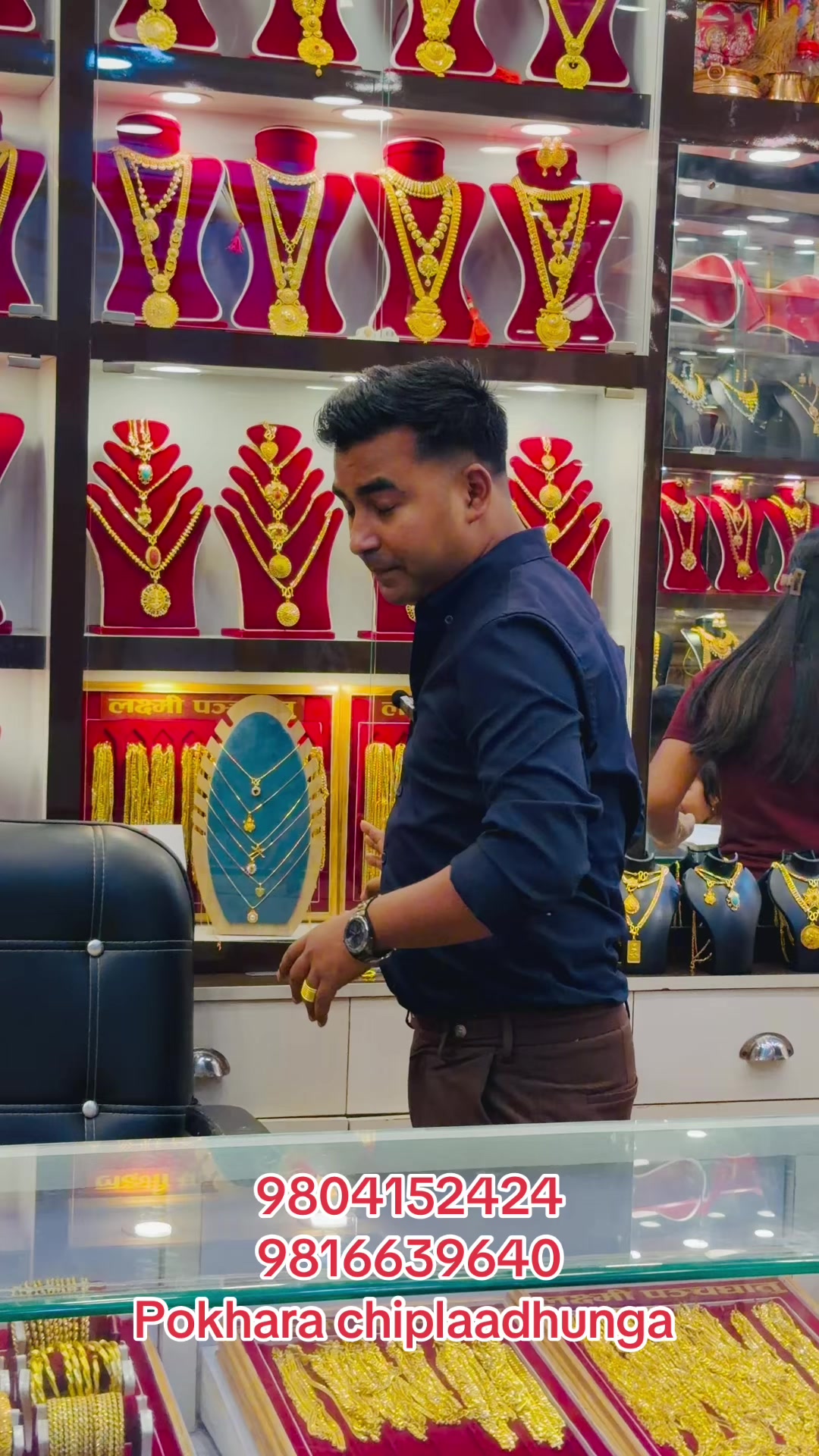 @laxmipanchadatustore3