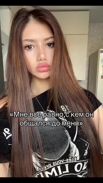 @Кэр