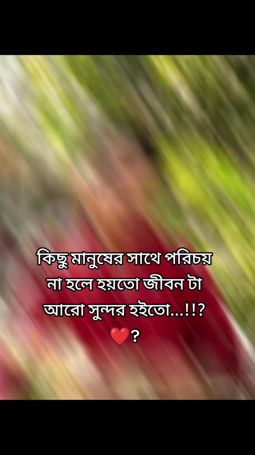 @Sathi Shahanaj