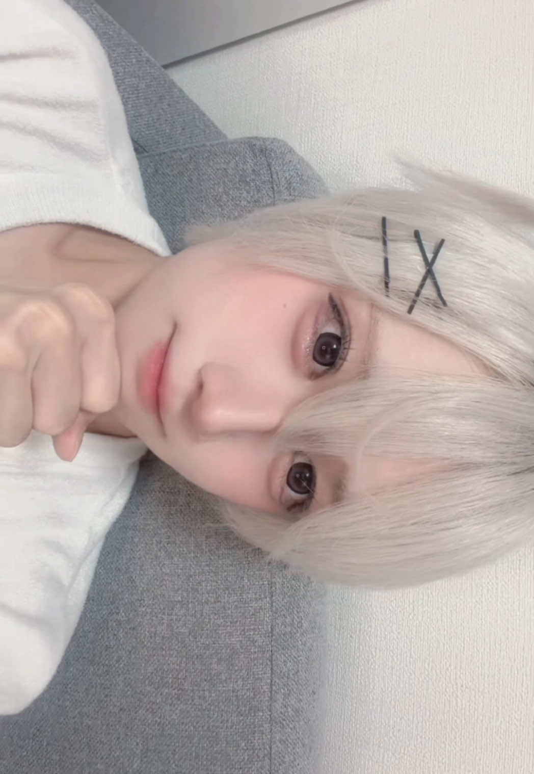@ねる