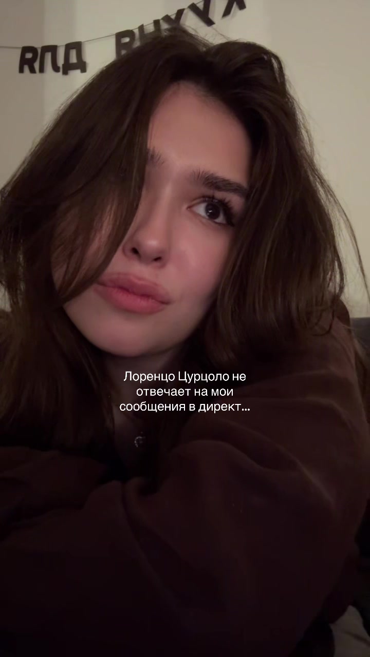 @Арина килхо