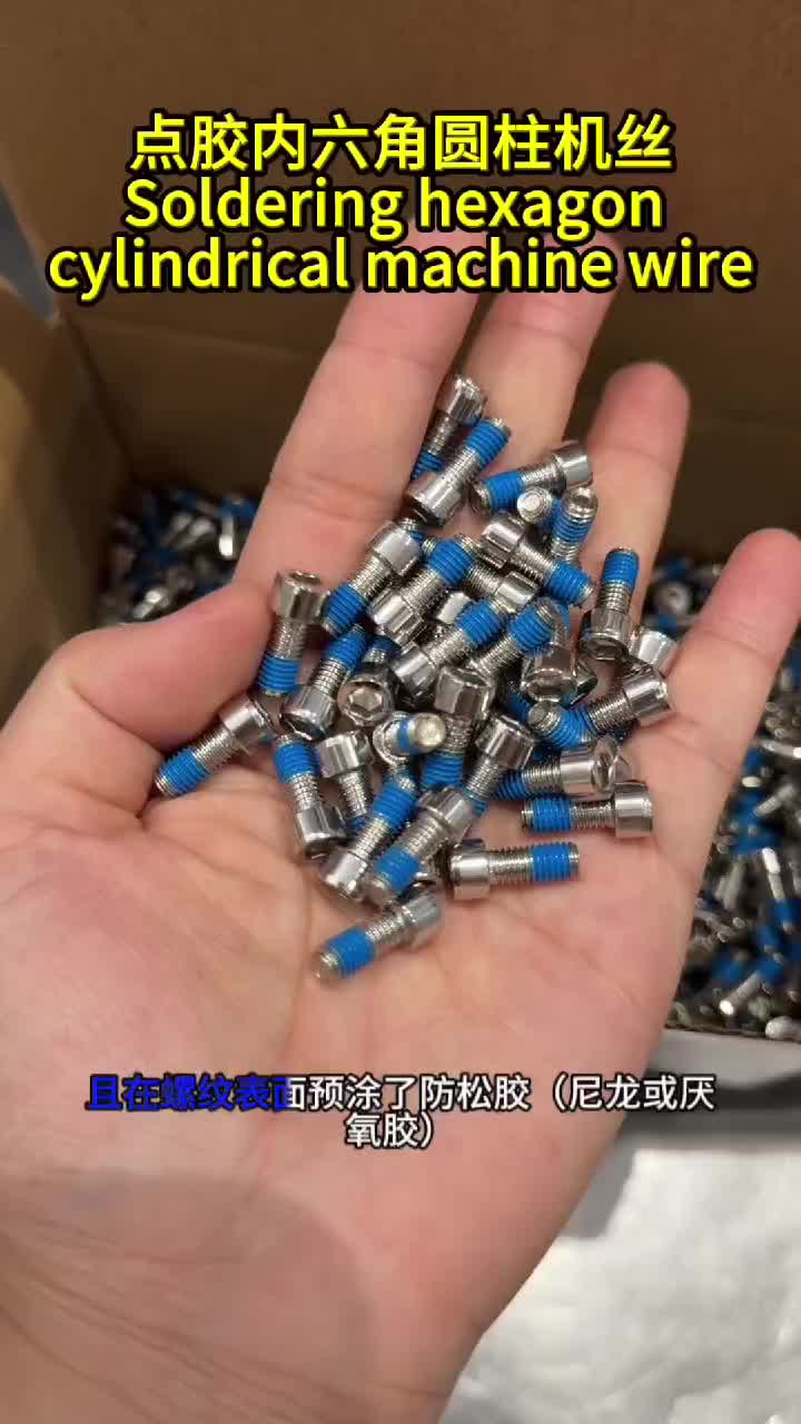 @xgls20209006