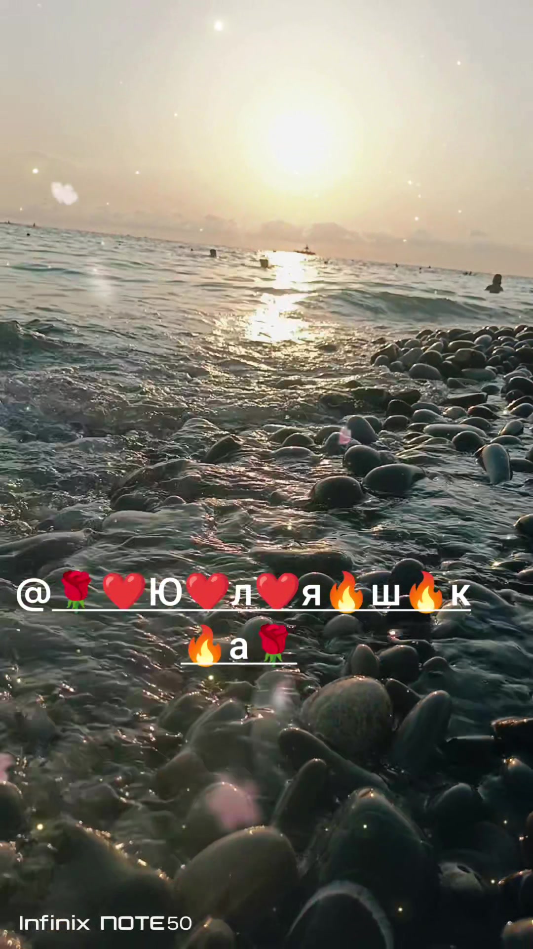 @🔥🔥Ю🔥л🔥е🔥к 🔥🔥